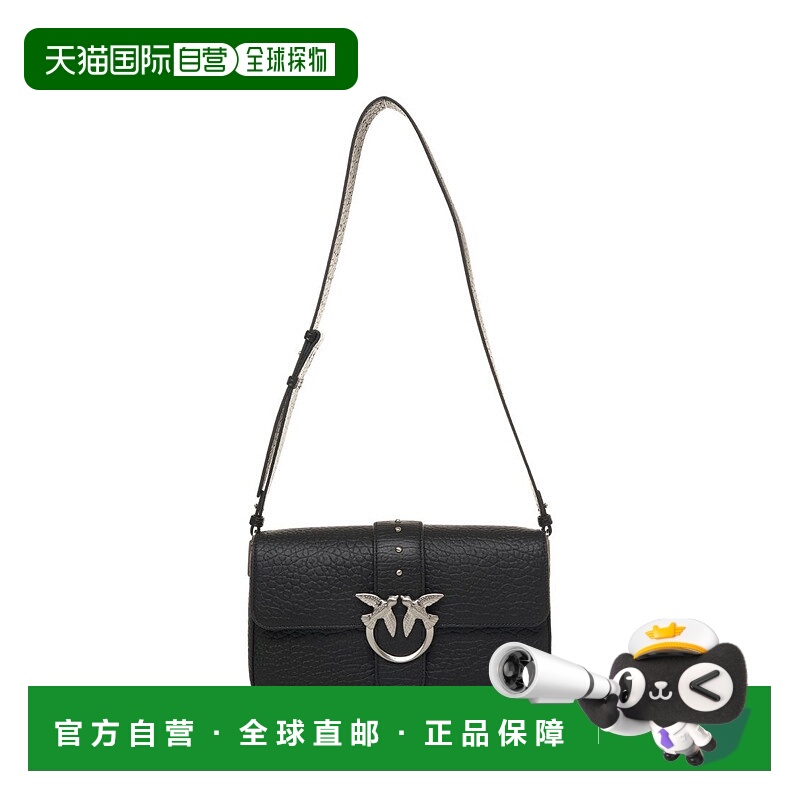 自营pinko'Love Bag Slouchy' Shoulder Bag - black 美国奥莱直