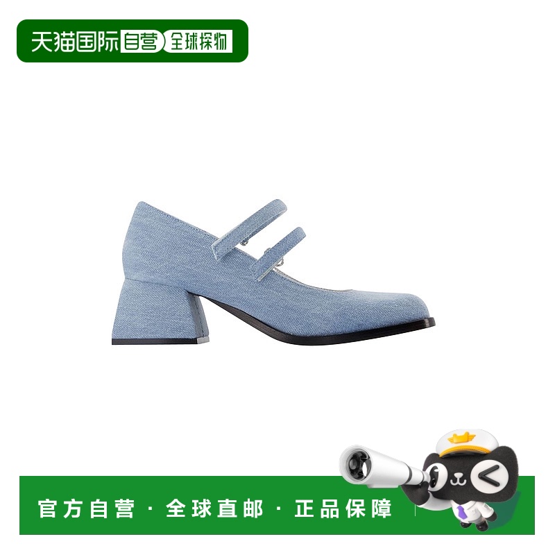 自营 Bulla Bacara 高跟鞋 - Nodaleto - 蓝色 - 皮革 - 蓝色 美