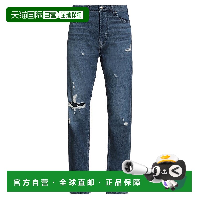 1h可退 【美国直邮】hugo boss 男士 休闲裤牛仔裤