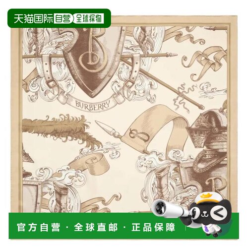 美国直邮burberry/博柏利 围巾披肩 【付后1h可退】