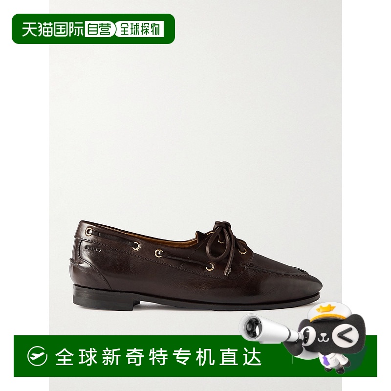 1h可退 香港直邮潮奢 Bally 巴利 女士 棕色 Plume 德比鞋 WF002V