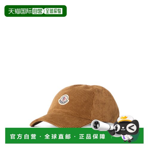 香港直邮Moncler/盟可睐 帽子 5964B 3B000-07 24R