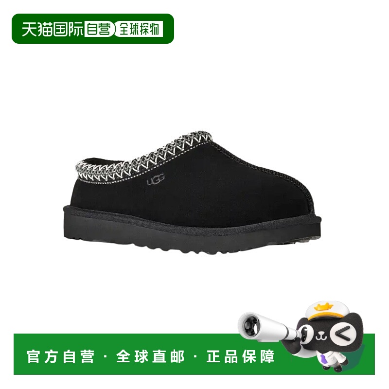 自营UGG Tasman II 1174470-BLK Slippers Women's Black Suede S