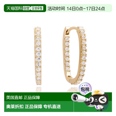 自营Suzy Levian Yellow Sterling Silver & White Cubic Zirconi