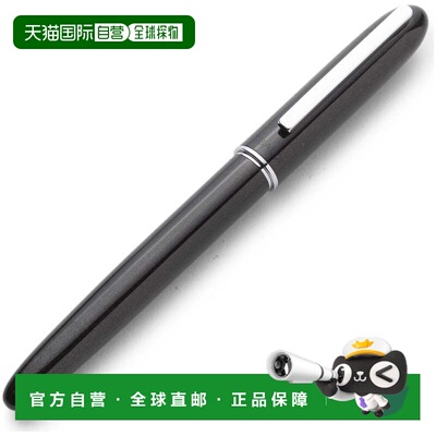 自营Tibaldi by Montegrappa Infrangible Black Broad Nib Fount