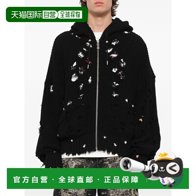 美国直邮THUG CLUB - Men TC Destroyed Knit Zip-Up Hoodie