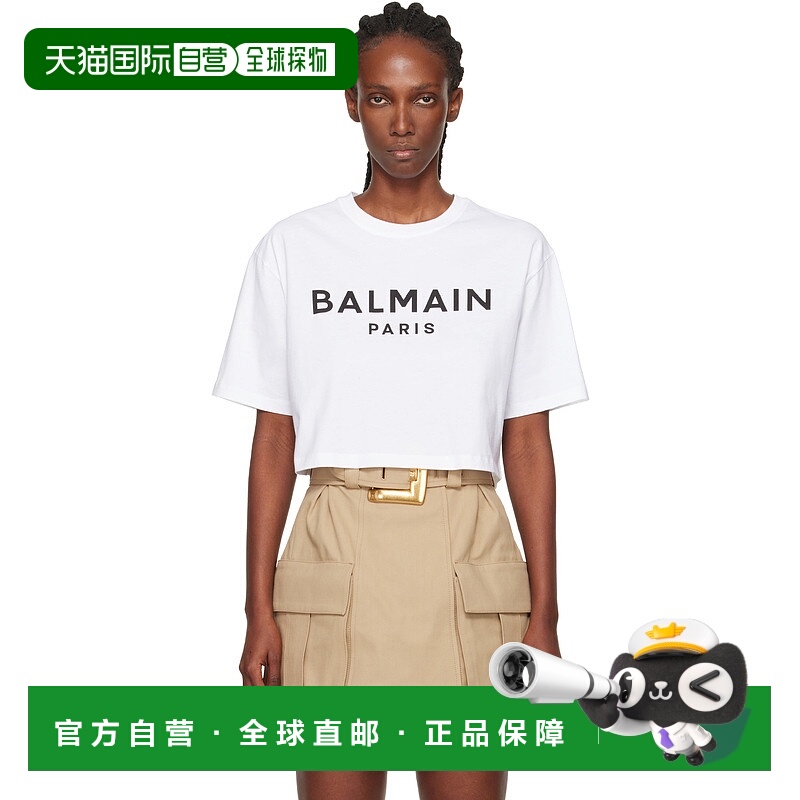 1h可退 香港直邮潮奢 Balmain 巴尔曼 女士 白色 Paris Print T