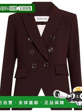 自营Veronica Beard Women's Miller Dickey Jacket, Dark Curran