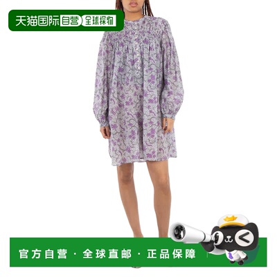 自营Isabel Marant Etoile Danael Smocked Dress - ecru/lilac