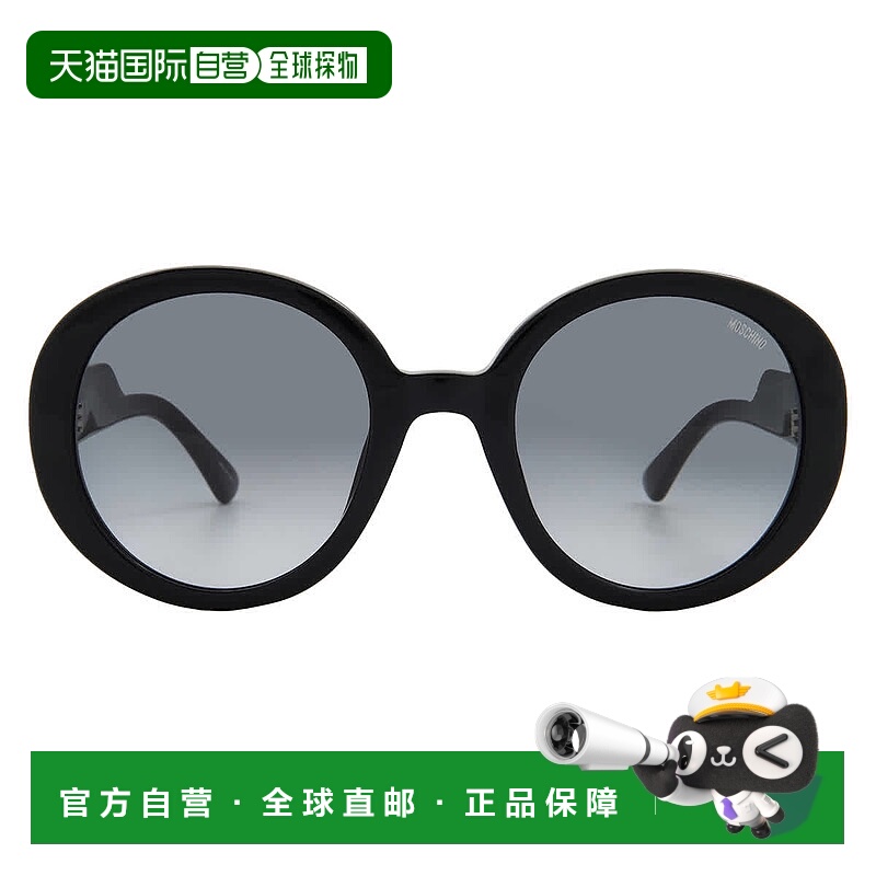 自营Moschino Grey Gradient Round Ladies Sunglasses MOS125/S
