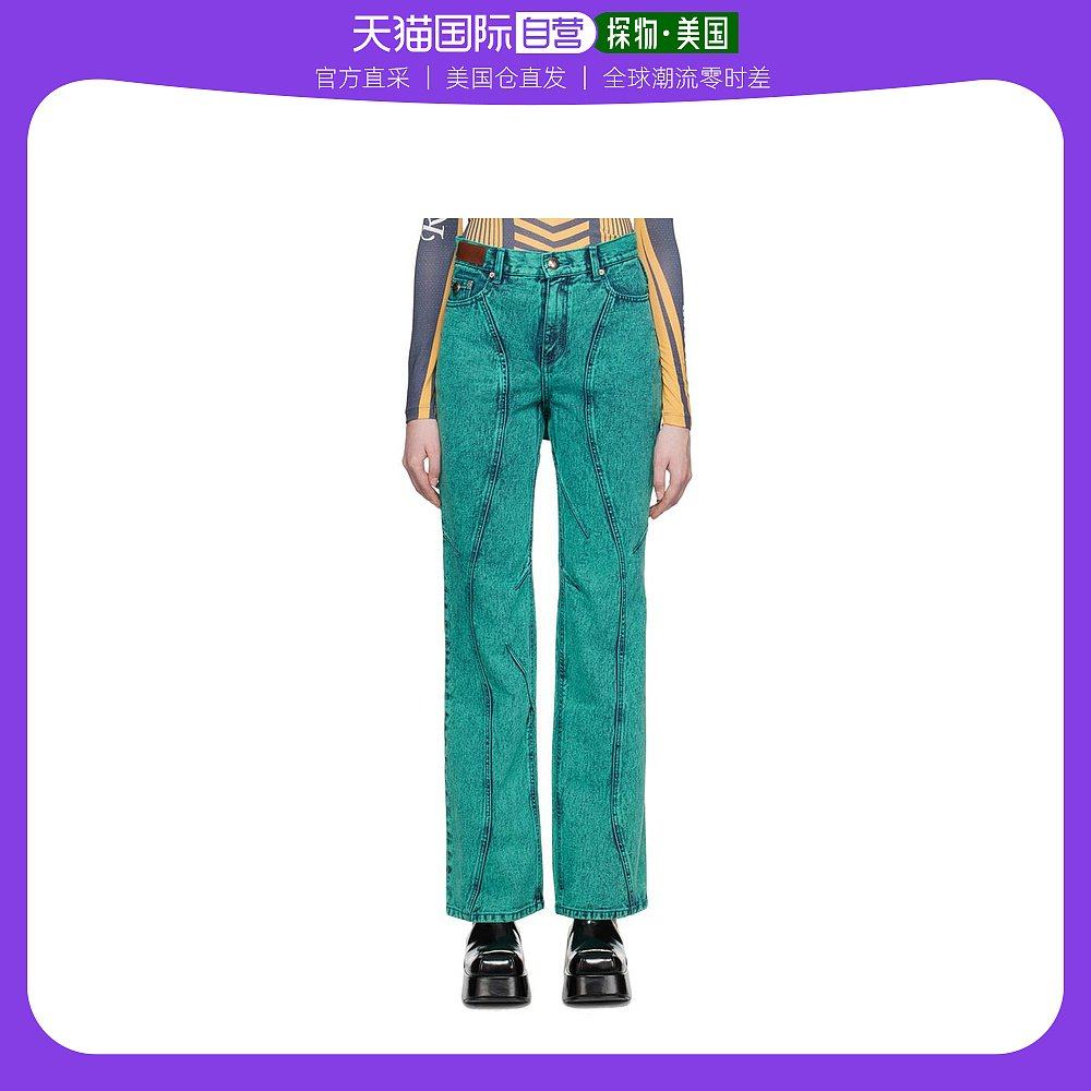 【美国直邮】andersson bell 女士 牛仔裤
