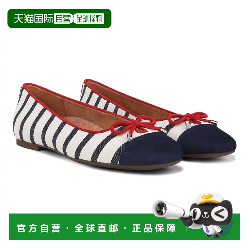 自营 vionic女式Klara芭蕾平底鞋，海军蓝/白色条纹 美国奥莱直发