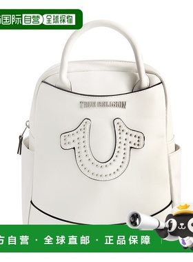 True Religion 镶嵌马蹄迷你背包 - 白色 【美国奥莱】直发双肩包