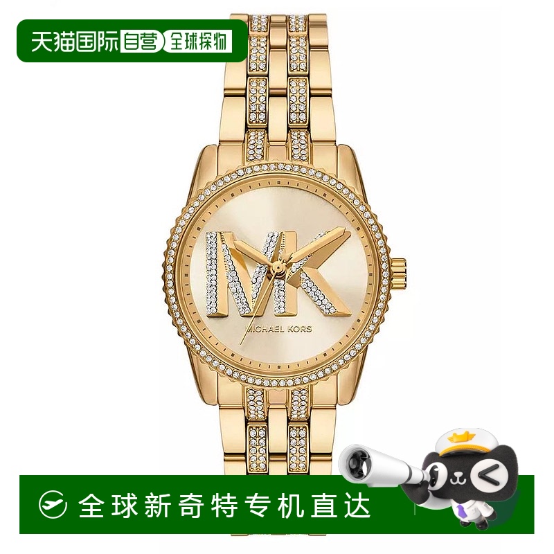 1h可退 【美国直邮】michael kors 女士 休闲手表