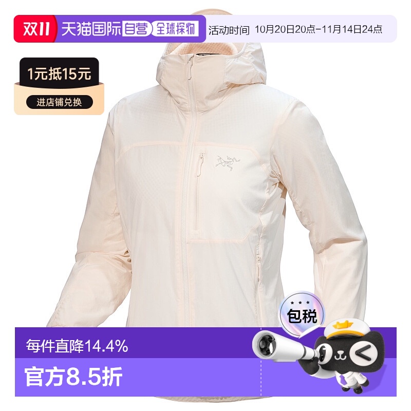 1h可退 加拿大直邮始祖鸟Proton SL Hoody女士户外运动保暖外套新