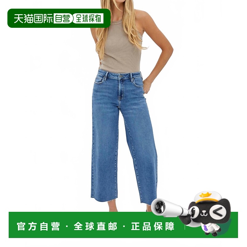 自营hidden深蓝色高腰宽长裤 美国奥莱直发