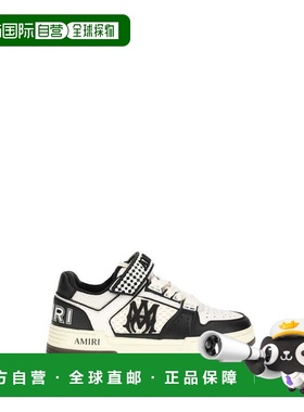 自营Amiri Calf Leather Bos Taurus Athletic Men's Sneakers -