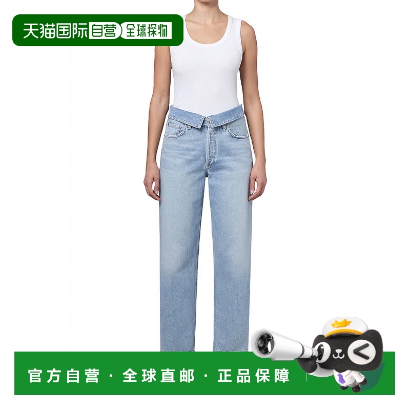自营agoldeEcho Taper Jeans In Syllable 美国奥莱直发