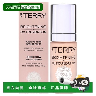 美国直邮By Terry泰芮光彩CC粉底-2C浅色冷调女士粉底液30ml正品
