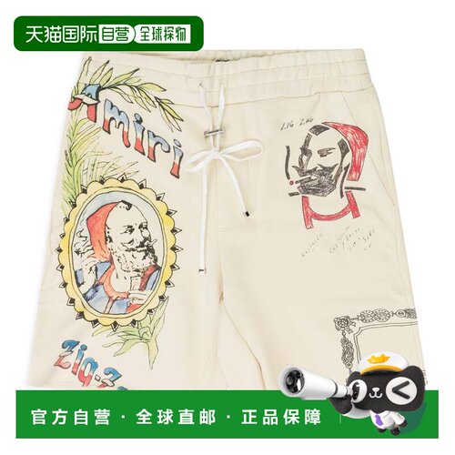自营amiriAlmond Zig Zag Sketch Sweatshorts - white 美国奥莱