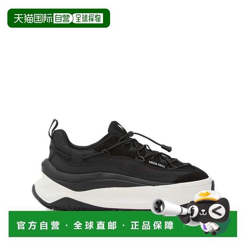 自营moon bootBlack Ankle Sneakers With Distinctive Sole - bl