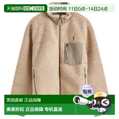 自营Polo Ralph Lauren Men's Fleece Zip Jacket - adirondack h