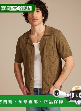 自营Lucky Brand Men's Button Down Sweater - dark green 美国