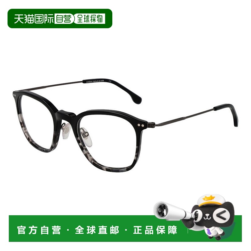 自营Lozza中性款光学镜架-黑色 美国奥莱直发