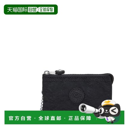 自营Kipling Creativity Mini Pouch - python embossed 美国奥莱
