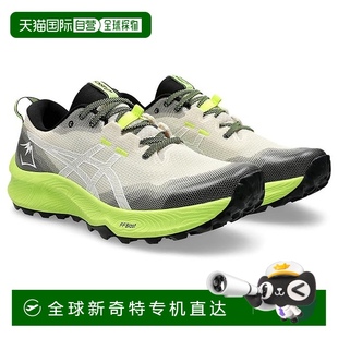 亚瑟士 男士 跑鞋 香港直邮潮奢 Asics Trabuco 1h可退 GEL