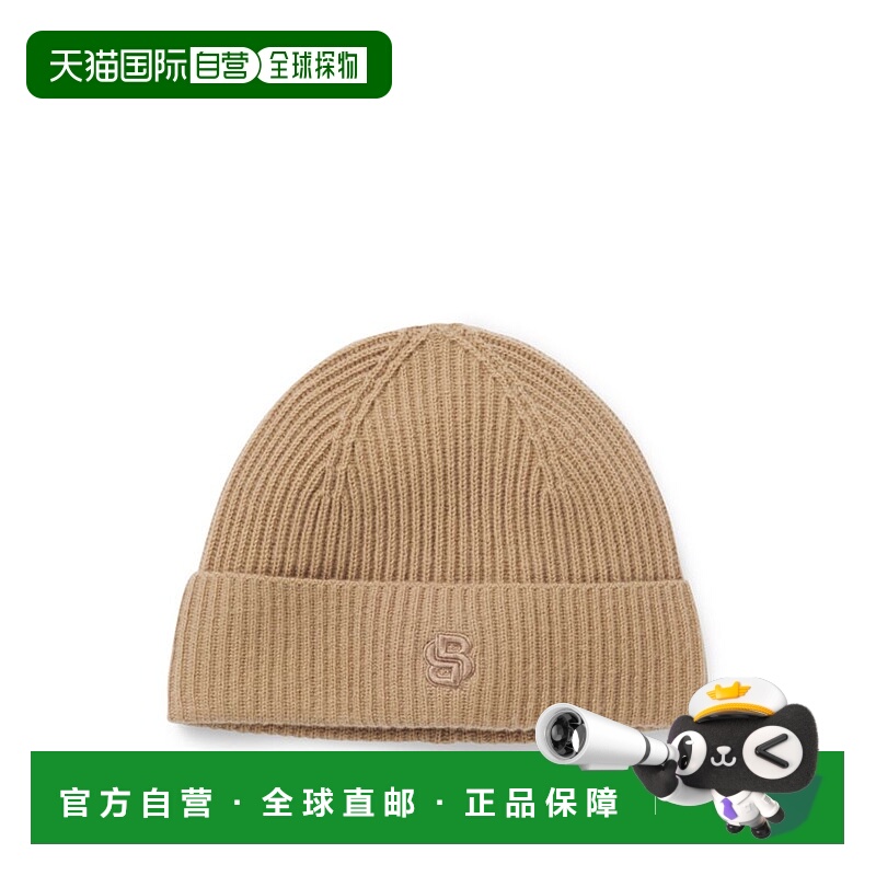 自营bossWool-cashmere beanie hat with Double B monogram - be