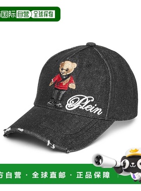 自营philipp pleinDenim Cap Teddy Bear - black 美国奥莱直发