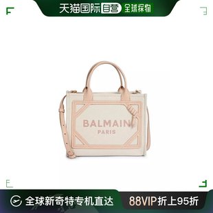 balmain 女士 美国直邮 单肩包小号真皮