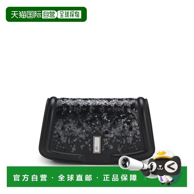 自营bossAriell leather clutch bag with sequin embellishments