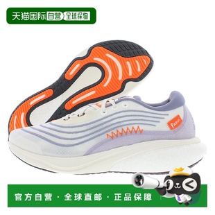 自行车骑行鞋 美国直邮adidas 男士