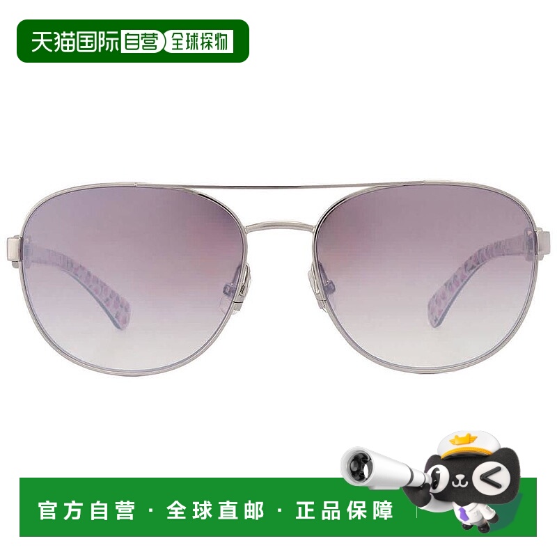 1h可退 【美国直邮】kate spade 女士 太阳镜