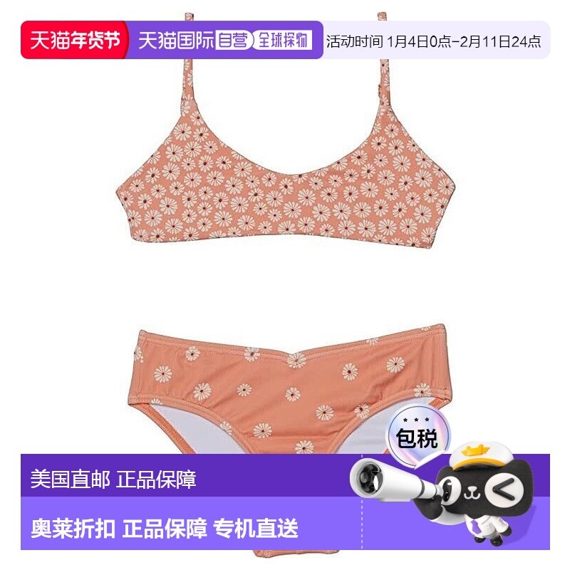 自营 Billabong比基尼上衣女孩8桃花印花弹力两件式泳衣ERK446（8