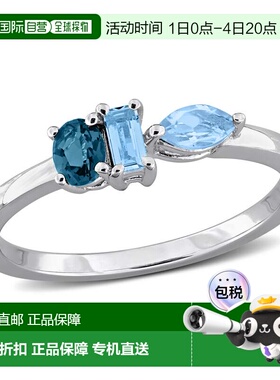 自营Mimi & Max Multi-Gem Three Stone Ring Sterling Silver -