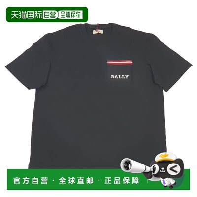 自营Bally 6233729 男士黑色  纯棉口袋 T 恤 - 黑色 美国奥莱直