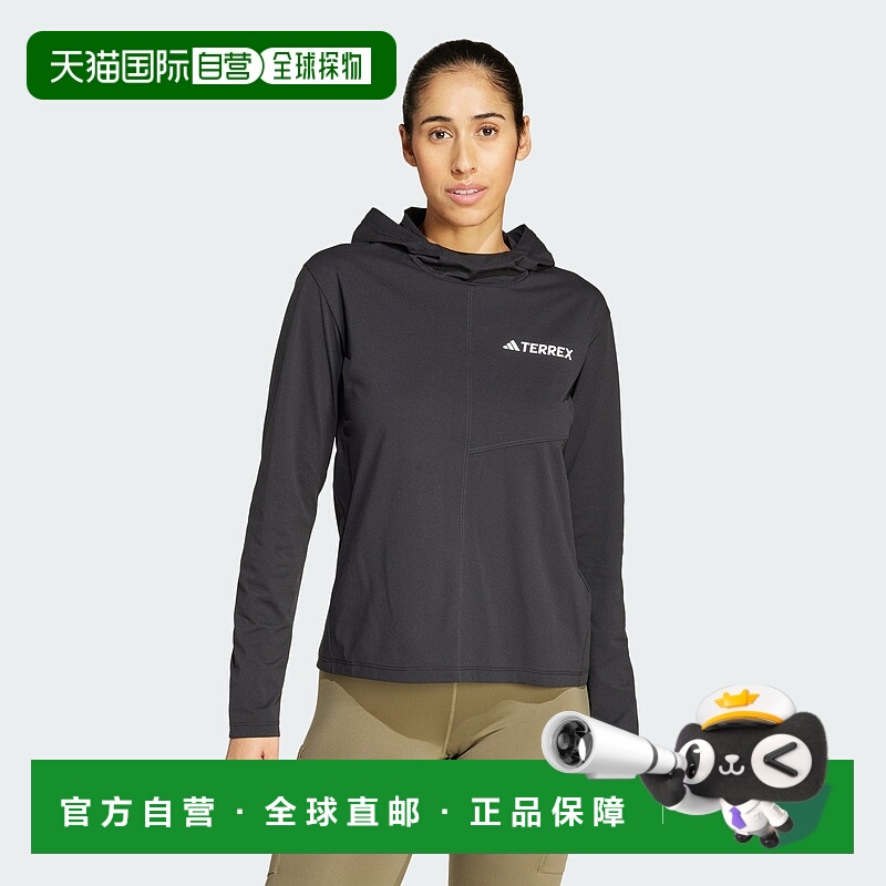 自营Women's adidas Terrex Multi Climacool Hooded Long Sleeve