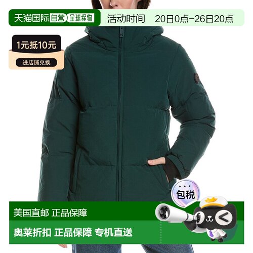 自营NOIZE Short Puffer Jacket - green 美国奥莱直发休闲风