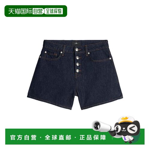 1h可退 【美国直邮】7 for all mankind 女士 休闲裤短裤