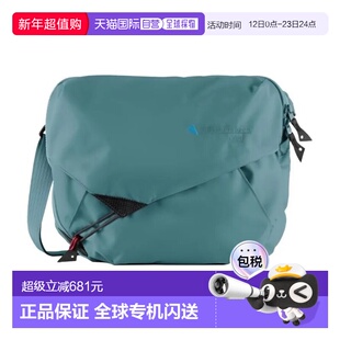 香港直邮Klattermusen 攀山鼠 高特邮差包系列 通勤骑行包单肩斜