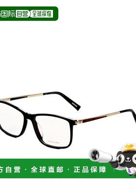 自营Chopard Women's 57 mm Black Opticals - black 美国奥莱直