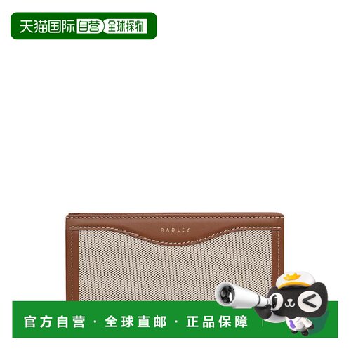 自营radleyAlbany Avenue - Canvas Large Bifold Wallet - natur