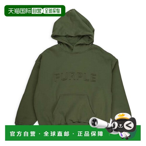自营purple brandHWT FLEECE PO HOODY 绿色连帽衫和运动衫 - 绿