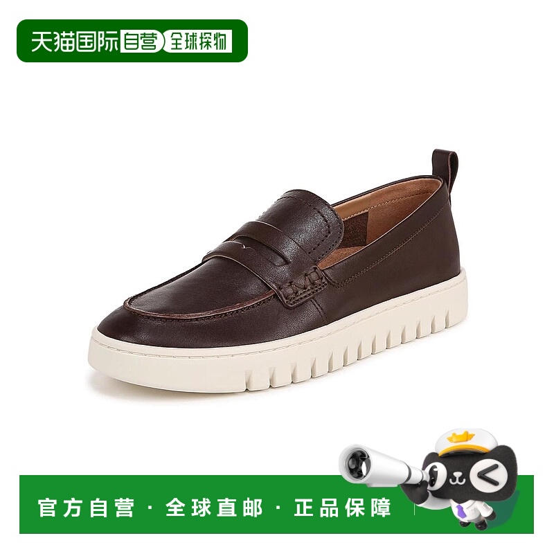 自营Vionic Womens Uptown Loafer - Dark Brown Leather - dark