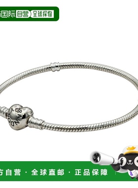 自营Pandora Moments Silver Bracelet with Heart Clasp 17CM -