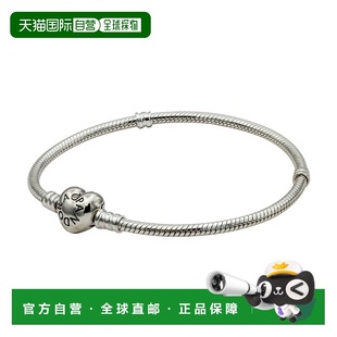 自营Pandora Moments Silver Bracelet with Heart Clasp 17CM -