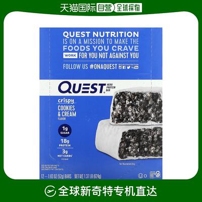 香港直邮Quest Nutrition,蛋白棒，曲奇奶油，12 根，每根 1.83 5